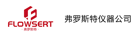 佛罗斯特（无锡）科技有限公司